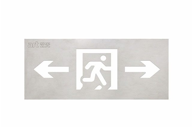 智能疏散系統(tǒng)的注意事項(xiàng)有哪些？看看這篇文章就夠了