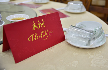 溫馨，和諧，2016年度藝光團(tuán)年晚宴完美謝幕