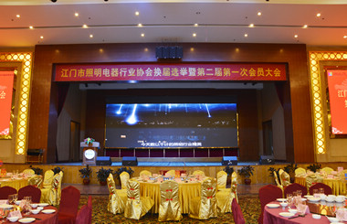 藝光科技獲得先進(jìn)企業(yè)榮譽和先進(jìn)個人獎項
