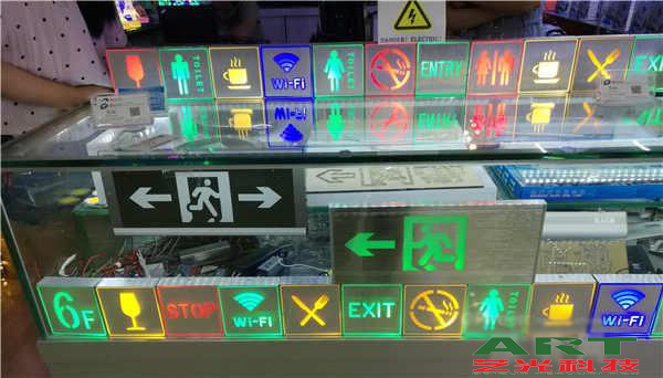 驅(qū)動(dòng)IC在國(guó)產(chǎn)市場(chǎng)壟斷 調(diào)光LED照明市場(chǎng)如何應(yīng)對(duì)？