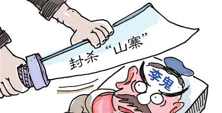 消防應(yīng)急燈具企業(yè)如何可持續(xù)發(fā)展？藝光消防的品質(zhì)與創(chuàng)新成為行業(yè)標(biāo)桿