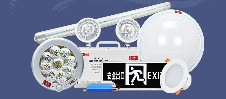 藝光智能消防系統(tǒng)，拒絕同質(zhì)化，提供更優(yōu)質(zhì)的產(chǎn)品服務(wù)