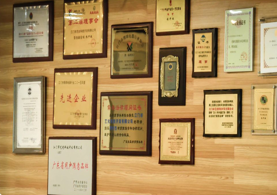 加強(qiáng)研發(fā)，發(fā)揮OEM優(yōu)勢，把“品牌”之路走得更長遠(yuǎn)