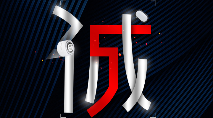 誠(chéng)信3.15，藝光消防，誠(chéng)信護(hù)航，品質(zhì)保障
