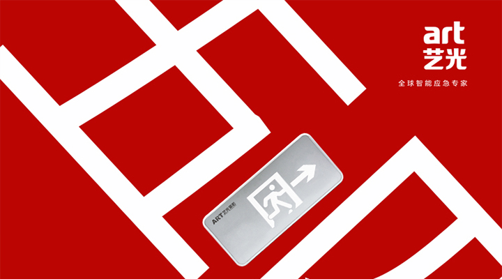 年輕，不服輸，五四青年節(jié)快樂！