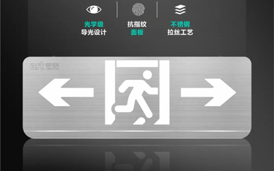 虎嘯雄風，勢不可擋 | 藝光性價比之王S3001震撼上市