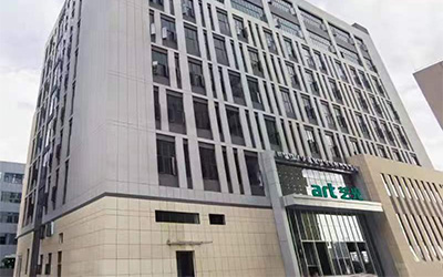 藝光消防喬遷之喜 | 攜手共奮進(jìn)，啟航新征程