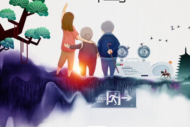 智能疏散指示系統(tǒng)有什么功能？