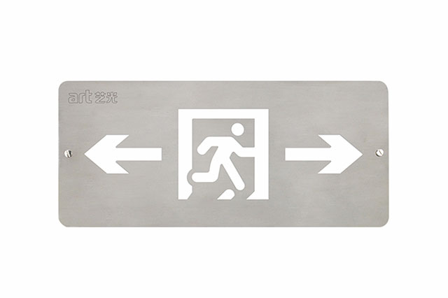 智能疏散系統(tǒng)在醫(yī)療行業(yè)的應(yīng)用有哪些？
